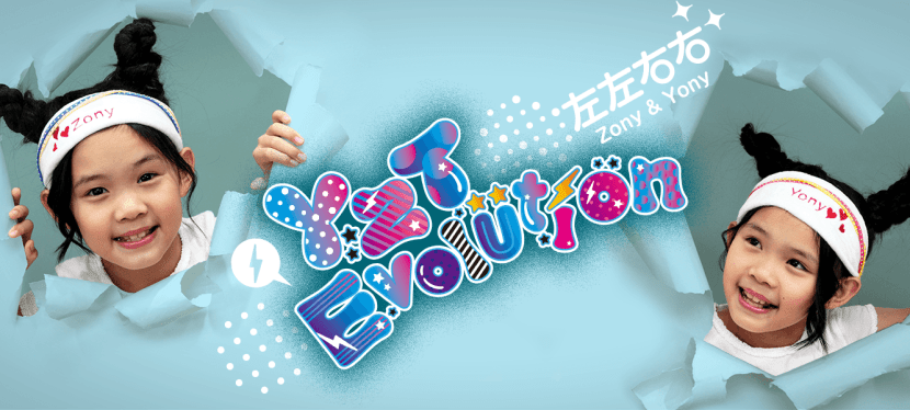 左左右右《YZT Evolution》