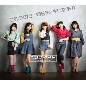 1cEPCE7396_TP1A_O_prep.pdf