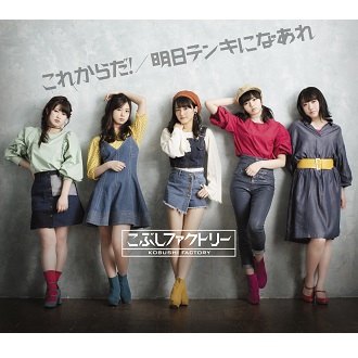 1cEPCE7396_TP1A_O_prep.pdf