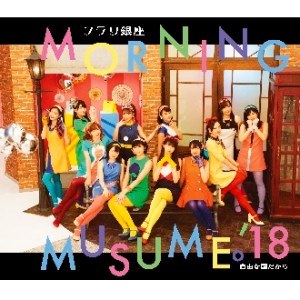 1cEPCE7444_TP1A_O_Q5210_prep.pdf