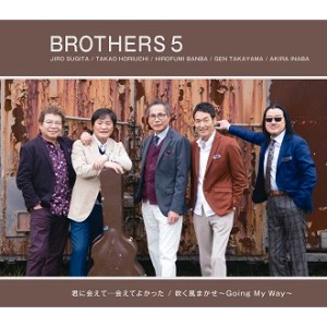 1bEPCE2047_TP1A_O_K4404_prep.pdf