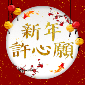 數位單曲封面_繁中