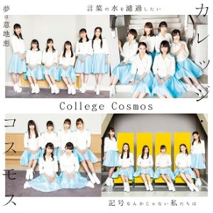 1bEPCE7483_TP1A_O_L0829_prep.pdf