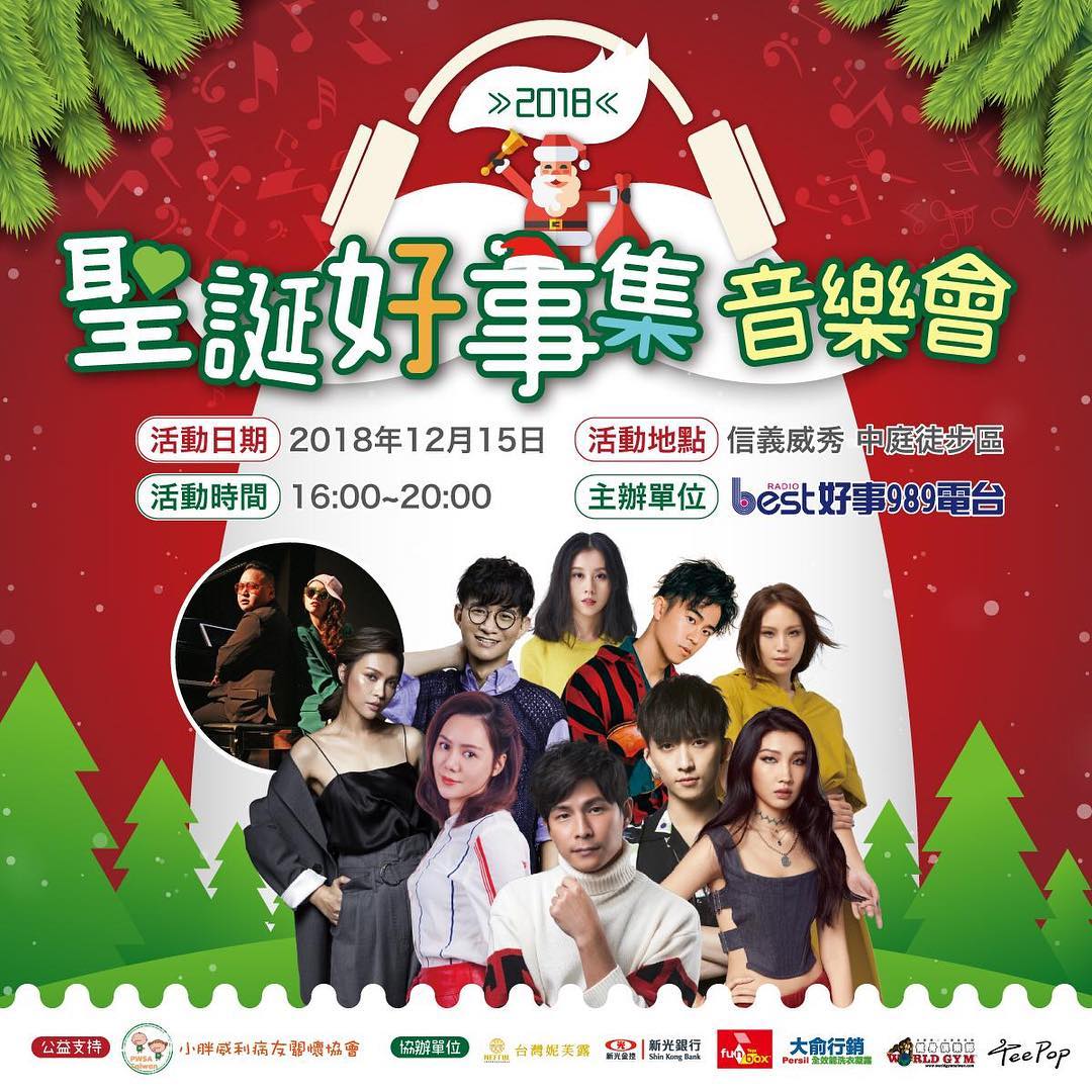 45516673_531237844059955_5777271828145581192_n