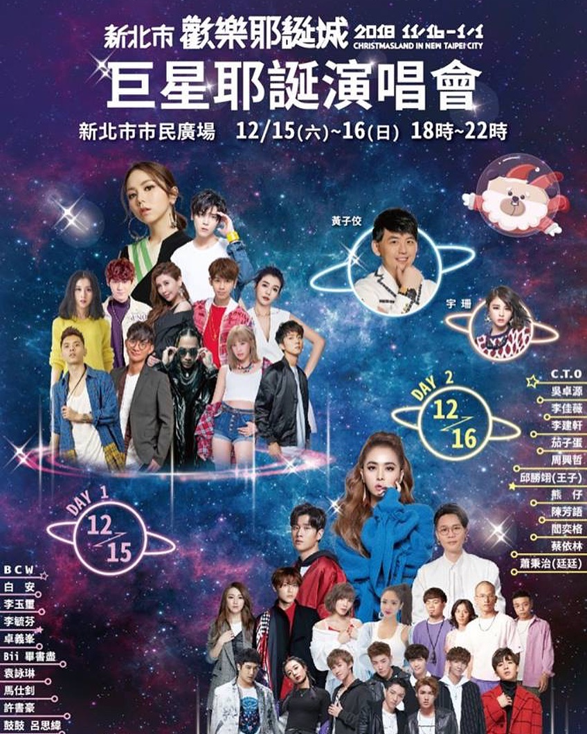 46591801_1953202438098937_3243328924188409856_n