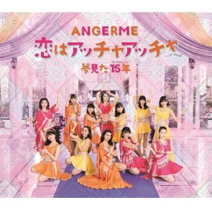 90-1422_2M_001@99_o_4P