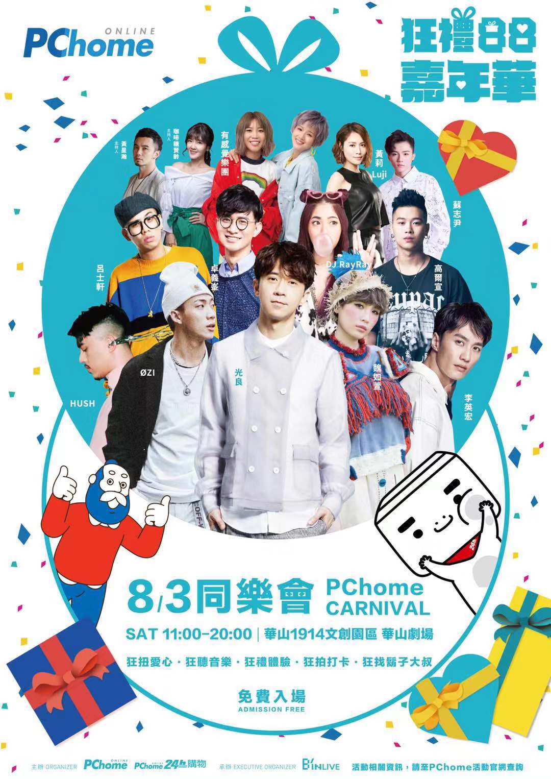 a132ee68e0ef981bb82856ea59747fc