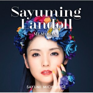 1bTGCS11286_BH1A_H1-4_T4459_prep.pdf