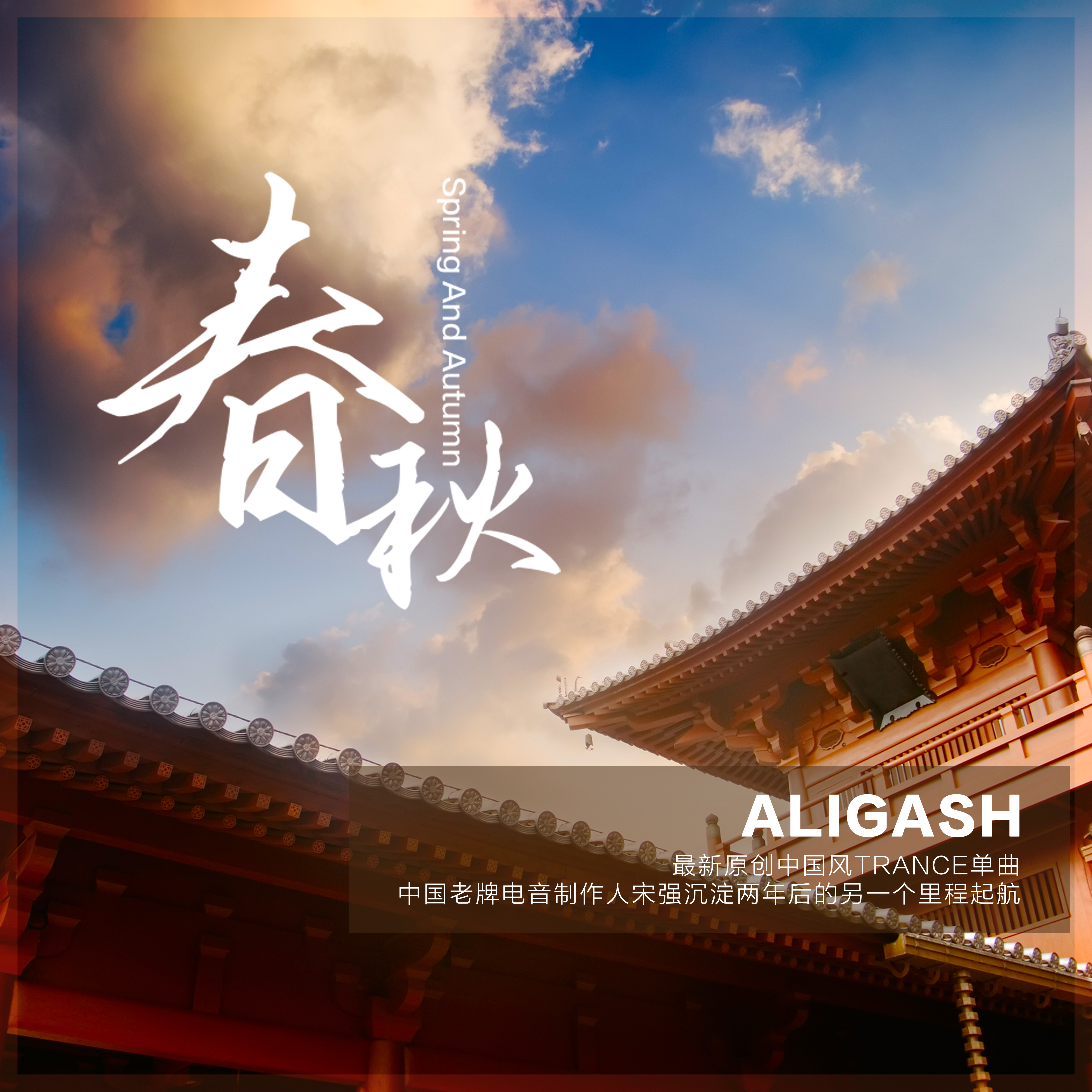 钟欣cent3e《Best Friend》_單曲封面